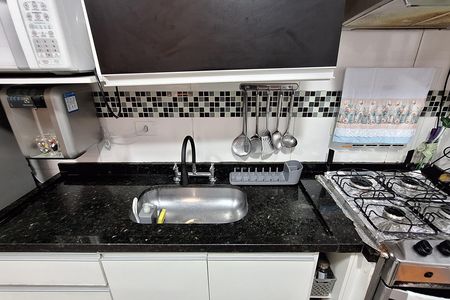 Apartamento à venda com 56m², 2 quartos e 1 vaga Apartamento à venda com 56m², 2 quartos e 1 vagaCozinha