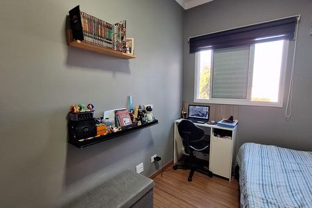Apartamento à venda com 56m², 2 quartos e 1 vaga Apartamento à venda com 56m², 2 quartos e 1 vagaQuarto