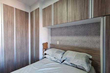 Apartamento à venda com 56m², 2 quartos e 1 vaga Apartamento à venda com 56m², 2 quartos e 1 vagaSuíte