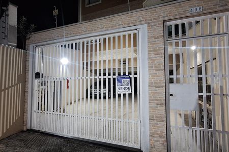 Apartamento à venda com 56m², 2 quartos e 1 vaga Apartamento à venda com 56m², 2 quartos e 1 vagaFachada