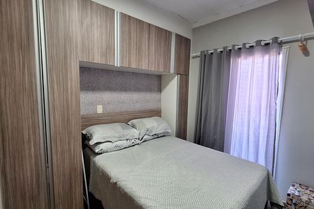 Apartamento à venda com 56m², 2 quartos e 1 vaga Apartamento à venda com 56m², 2 quartos e 1 vagaSuíte