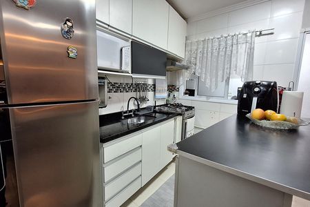 Apartamento à venda com 56m², 2 quartos e 1 vaga Apartamento à venda com 56m², 2 quartos e 1 vagaCozinha