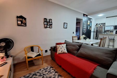 Apartamento à venda com 56m², 2 quartos e 1 vaga Apartamento à venda com 56m², 2 quartos e 1 vagaSala