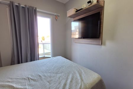 Apartamento à venda com 56m², 2 quartos e 1 vaga Apartamento à venda com 56m², 2 quartos e 1 vagaSuíte
