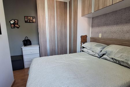 Apartamento à venda com 56m², 2 quartos e 1 vaga Apartamento à venda com 56m², 2 quartos e 1 vagaSuíte