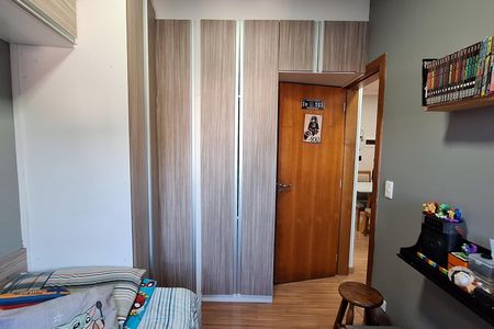 Apartamento à venda com 56m², 2 quartos e 1 vaga Apartamento à venda com 56m², 2 quartos e 1 vagaQuarto