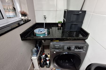 Apartamento à venda com 56m², 2 quartos e 1 vaga Apartamento à venda com 56m², 2 quartos e 1 vagaÁrea de Serviço