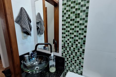 Apartamento à venda com 56m², 2 quartos e 1 vaga Apartamento à venda com 56m², 2 quartos e 1 vagaBanheiro