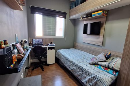 Apartamento à venda com 56m², 2 quartos e 1 vaga Apartamento à venda com 56m², 2 quartos e 1 vagaQuarto