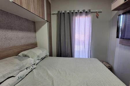 Apartamento à venda com 56m², 2 quartos e 1 vaga Apartamento à venda com 56m², 2 quartos e 1 vagaSuíte