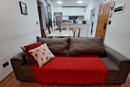 Apartamento à venda com 56m², 2 quartos e 1 vaga Apartamento à venda com 56m², 2 quartos e 1 vagaSala