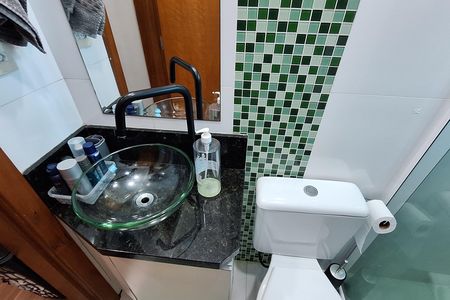 Apartamento à venda com 56m², 2 quartos e 1 vaga Apartamento à venda com 56m², 2 quartos e 1 vagaBanheiro