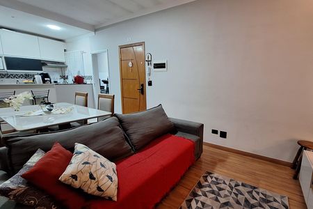Apartamento à venda com 56m², 2 quartos e 1 vaga Apartamento à venda com 56m², 2 quartos e 1 vagaSala