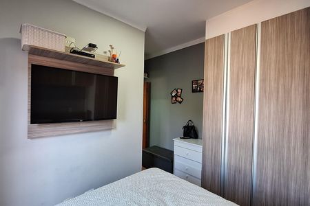 Apartamento à venda com 56m², 2 quartos e 1 vaga Apartamento à venda com 56m², 2 quartos e 1 vagaSuíte