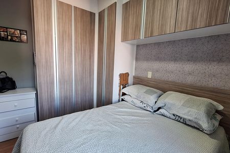 Apartamento à venda com 56m², 2 quartos e 1 vaga Apartamento à venda com 56m², 2 quartos e 1 vagaSuíte