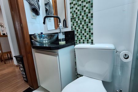 Apartamento à venda com 56m², 2 quartos e 1 vaga Apartamento à venda com 56m², 2 quartos e 1 vagaBanheiro