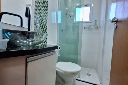 Apartamento à venda com 56m², 2 quartos e 1 vaga Apartamento à venda com 56m², 2 quartos e 1 vagaBanheiro