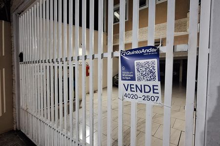Apartamento à venda com 56m², 2 quartos e 1 vaga Apartamento à venda com 56m², 2 quartos e 1 vagaFachada