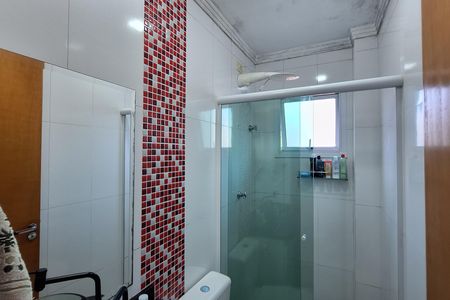 Apartamento à venda com 56m², 2 quartos e 1 vaga Apartamento à venda com 56m², 2 quartos e 1 vagaBanheiro da Suíte