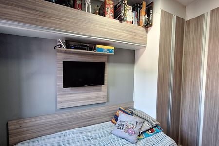 Apartamento à venda com 56m², 2 quartos e 1 vaga Apartamento à venda com 56m², 2 quartos e 1 vagaQuarto