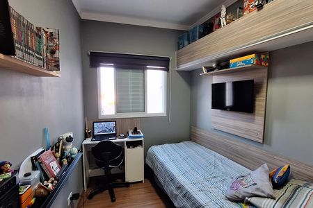 Apartamento à venda com 56m², 2 quartos e 1 vaga Apartamento à venda com 56m², 2 quartos e 1 vagaQuarto