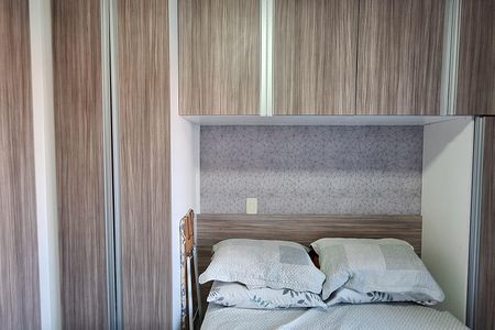 Apartamento à venda com 56m², 2 quartos e 1 vaga Apartamento à venda com 56m², 2 quartos e 1 vagaSuíte