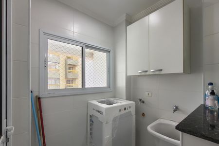 Apartamento para alugar com 80m², 2 quartos e 2 vagasÁrea de Serviço