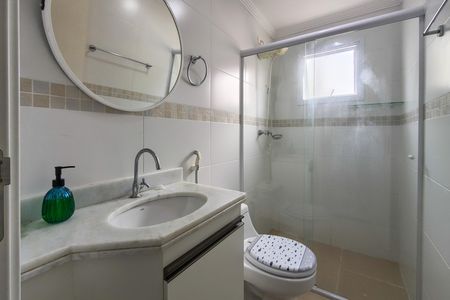 Apartamento para alugar com 80m², 2 quartos e 2 vagasBanheiro da Suíte