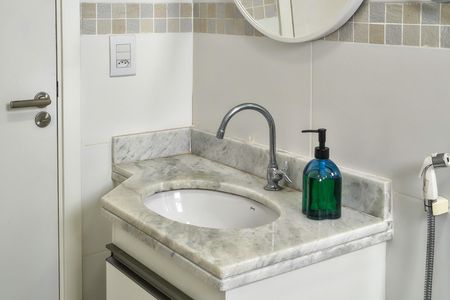 Apartamento para alugar com 80m², 2 quartos e 2 vagasBanheiro