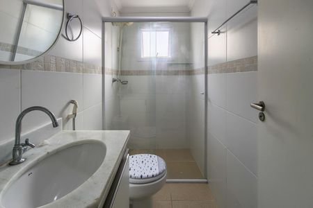 Apartamento para alugar com 80m², 2 quartos e 2 vagasBanheiro da Suíte