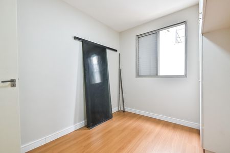 Apartamento à venda com 40m², 1 quarto e 1 vaga Apartamento à venda com 40m², 1 quarto e 1 vagaQuarto