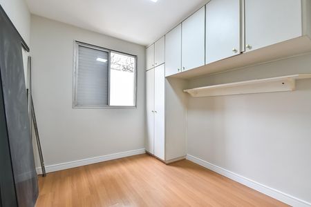 Apartamento à venda com 40m², 1 quarto e 1 vaga Apartamento à venda com 40m², 1 quarto e 1 vagaQuarto
