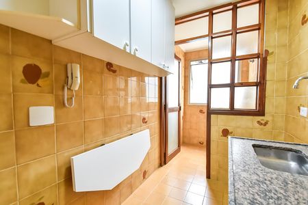 Apartamento à venda com 40m², 1 quarto e 1 vaga Apartamento à venda com 40m², 1 quarto e 1 vagaCozinha