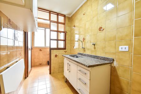 Apartamento à venda com 40m², 1 quarto e 1 vaga Apartamento à venda com 40m², 1 quarto e 1 vagaCozinha