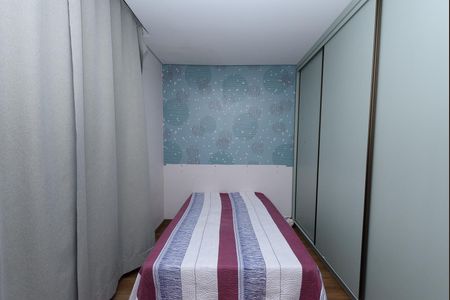 Casa à venda com 600m², 3 quartos e 4 vagas Casa à venda com 600m², 3 quartos e 4 vagasQuarto 2