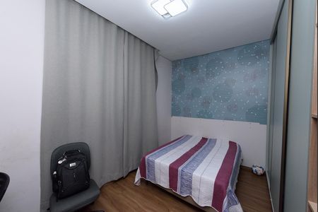 Casa à venda com 600m², 3 quartos e 4 vagas Casa à venda com 600m², 3 quartos e 4 vagasQuarto 2