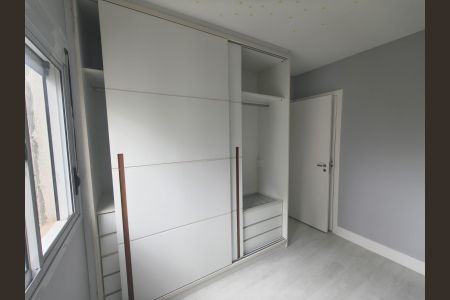 Apartamento à venda com 67m², 2 quartos e 1 vaga Apartamento à venda com 67m², 2 quartos e 1 vagaQuarto
