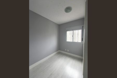 Apartamento à venda com 67m², 2 quartos e 1 vaga Apartamento à venda com 67m², 2 quartos e 1 vagaQuarto