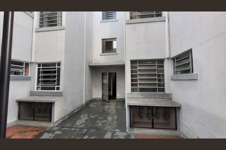 Apartamento para alugar com 62m², 2 quartos e 1 vagaFachada do bloco