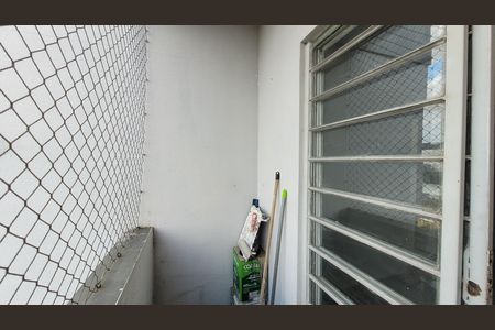 Apartamento para alugar com 62m², 2 quartos e 1 vagaSala - Varanda