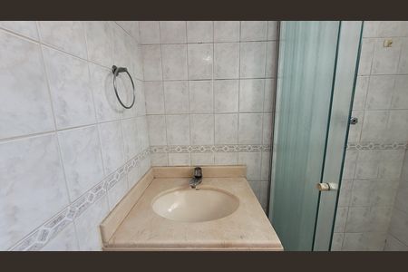 Apartamento para alugar com 62m², 2 quartos e 1 vagaBanheiro
