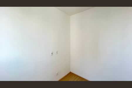 Quarto 1 de apartamento à venda com 2 quartos, 40m² em Centro, Guarulhos