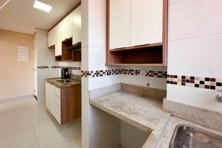 Apartamento para alugar com 60m², 2 quartos e 1 vaga Apartamento para alugar com 60m², 2 quartos e 1 vagaÁrea de Serviço