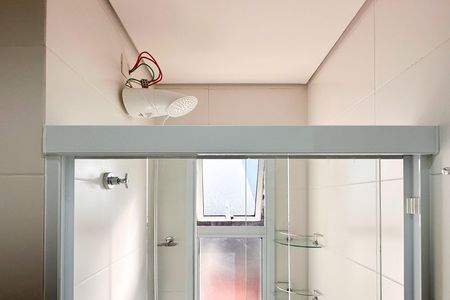 Apartamento para alugar com 60m², 2 quartos e 1 vaga Apartamento para alugar com 60m², 2 quartos e 1 vagaBanheiro Social