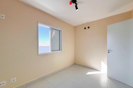 Apartamento para alugar com 60m², 2 quartos e 1 vaga Apartamento para alugar com 60m², 2 quartos e 1 vagaQuarto 1
