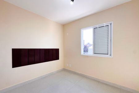 Apartamento para alugar com 60m², 2 quartos e 1 vaga Apartamento para alugar com 60m², 2 quartos e 1 vagaQuarto 1