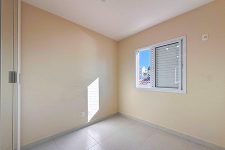 Apartamento para alugar com 60m², 2 quartos e 1 vaga Apartamento para alugar com 60m², 2 quartos e 1 vagaQuarto 1