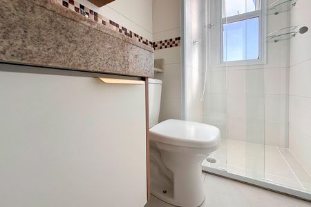 Apartamento para alugar com 60m², 2 quartos e 1 vaga Apartamento para alugar com 60m², 2 quartos e 1 vagaBanheiro Social