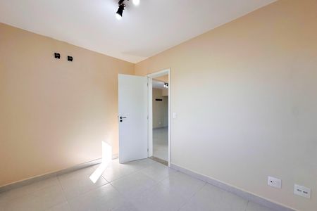 Apartamento para alugar com 60m², 2 quartos e 1 vaga Apartamento para alugar com 60m², 2 quartos e 1 vagaQuarto 2