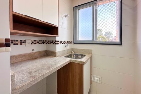 Apartamento para alugar com 60m², 2 quartos e 1 vaga Apartamento para alugar com 60m², 2 quartos e 1 vagaÁrea de Serviço
